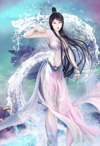 亂倫豪門楊家