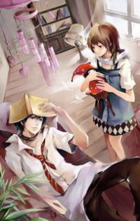 猛汉